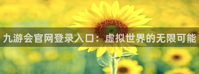 壹号电子娱乐app下载官网