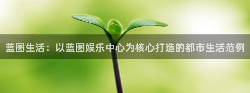 壹号娱乐,apk.1
