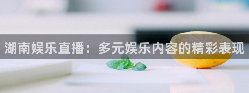 壹号娱乐官网下载