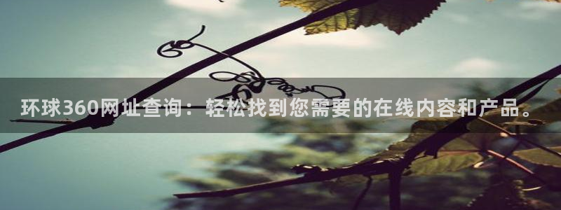 下载壹号娱乐app