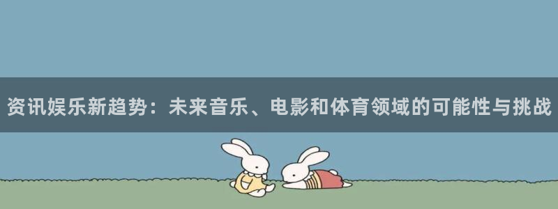 壹号注册入口app下载