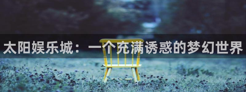 壹号娱乐com