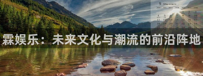 壹号app下载官方网站