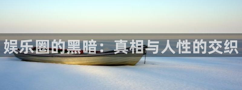 壹号娱乐官网
