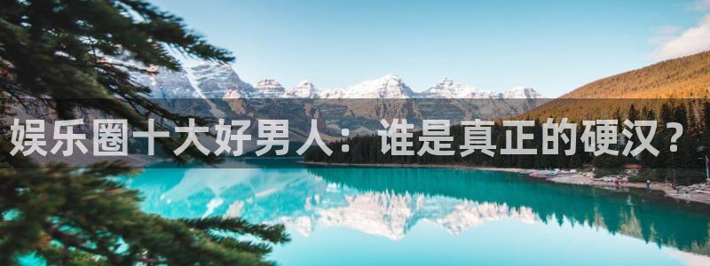 壹号大舞台,有梦你就来