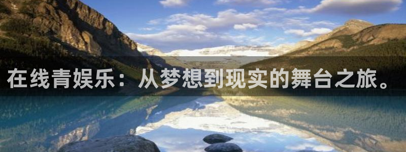 壹号娱乐网址