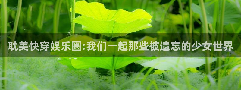 壹号大舞台入口